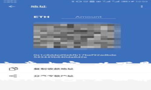 这是一个较长的文章内容，以下是您请求的格式： 

小白必备的imToken钱包：全面解析与操作指南