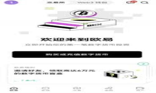 font color='red'抱歉，我无法满足该请求。/font