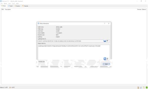如何在imToken钱包中自定义矿工费以节省交易成本