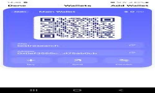 如何在百度云下载imToken：步骤与注意事项