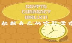 注意：由于无法直接创建链接或访问特定网站，