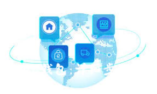 如何申请imToken钱包：详细步骤与常见问题解答