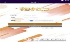 挖矿后imtoken钱包不显示资产的解决方案