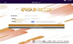 imToken钱包被盗案例分析及安全防护策略