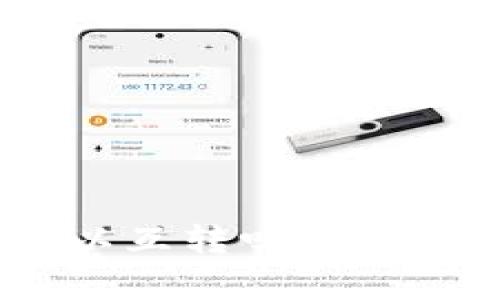 imToken钱包可以互转吗？功能解析与使用指南