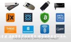 币钱包私钥需要保存吗imtoken钱包, 私钥, 加密货币