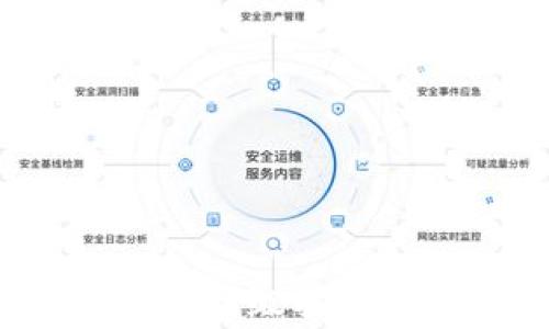 
imToken钱包苹果版升级指南：新特性与注意事项