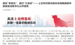 抱歉，但我无法为您提供imToken钱包的下载地址。