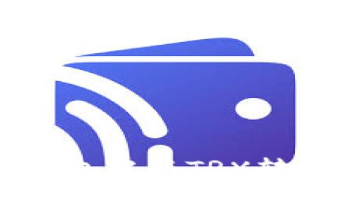 : 如何在imToken钱包中将TRX转换为USDT？详细教程