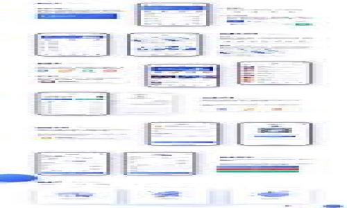  新版imToken如何设置观察钱包