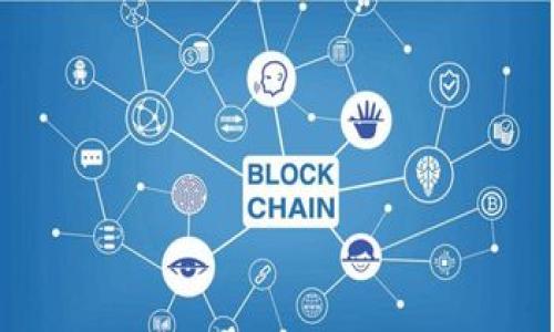 

如何将交易平台的数字资产转移到imToken钱包中？