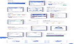 imToken钱包怎么提现到火币？详解步骤与注意事项