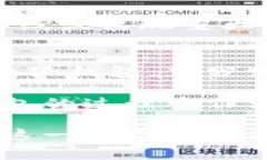   小狐钱包APP官方网站下载安装指南和常见问题解