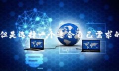 冷钱包 imtoken是一个备受关注的话题，尤其是在加