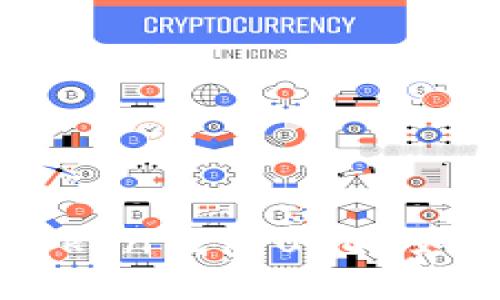 : Imtoken钱包USDT如何提现