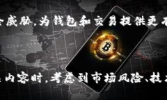 元宇宙币最新消息元宇宙币是随着近年来元宇宙