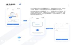 imToken钱包支持DAC吗？全面解析DAC及其对imToken钱包