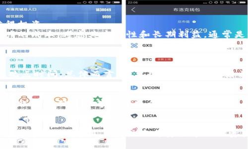 冷钱包创建复杂吗

  冷钱包创建的难易程度分析及实用指南 / 

 guanjianci 冷钱包, 加密货币, 数字资产, 钱包安全, 区块链 /guanjianci 

随着加密货币的普及，用户对于数字资产安全的关注度日益提高。其中，冷钱包作为一种安全性极高的存储方式，成为了许多投资者和用户的首选。然而，