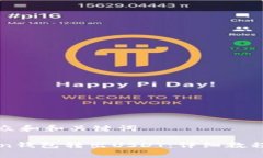 思考一个符合大众和和关键词如何使用imtoken钱包