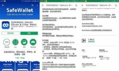 imToken钱包可以不更新吗？安全性与功能性详细解