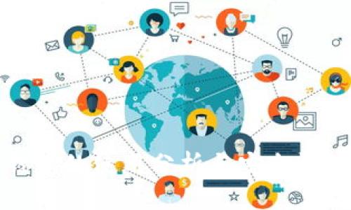 冷钱包的使用分析与安全性评估