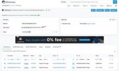 : 如何将OKEx账户资金转账到冷钱包的详细指南