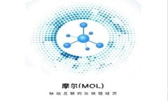 imToken钱包10月空投活动全解析：如何参与及注意