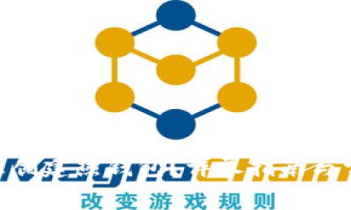 imToken怎么创建热钱包？详尽指南与常见问题解答