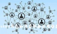 : imToken钱包如何获取和使用糖果投放